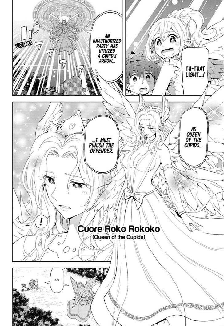 Love Rush! (Yamamoto Ryohei) Chapter 13 page 2 - Chapter 13 : I Will fight for You Until the Day I Die