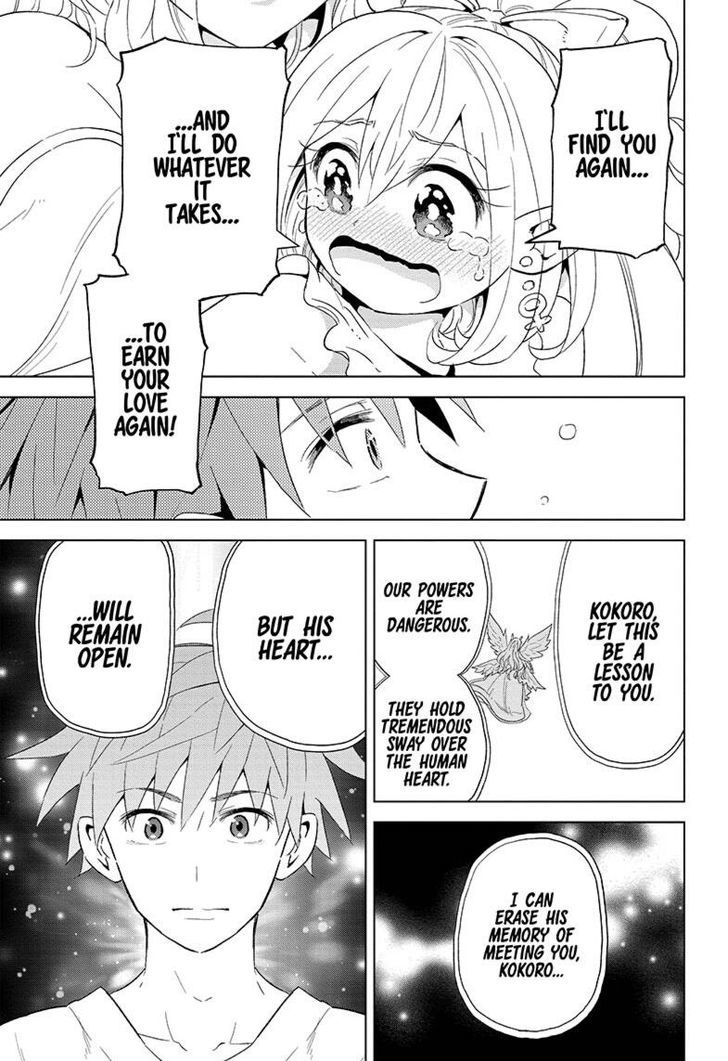 Love Rush! (Yamamoto Ryohei) Chapter 13 page 5 - Chapter 13 : I Will fight for You Until the Day I Die