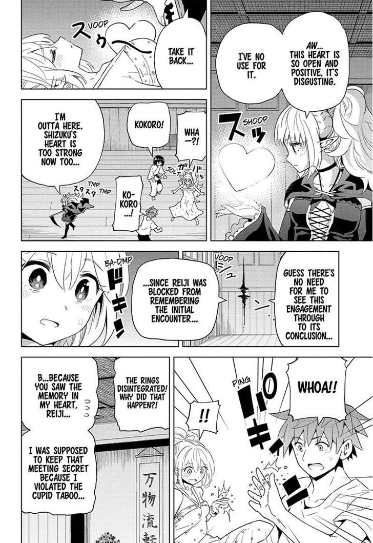 Love Rush! (Yamamoto Ryohei) Chapter 13 page 8 - Chapter 13 : I Will fight for You Until the Day I Die