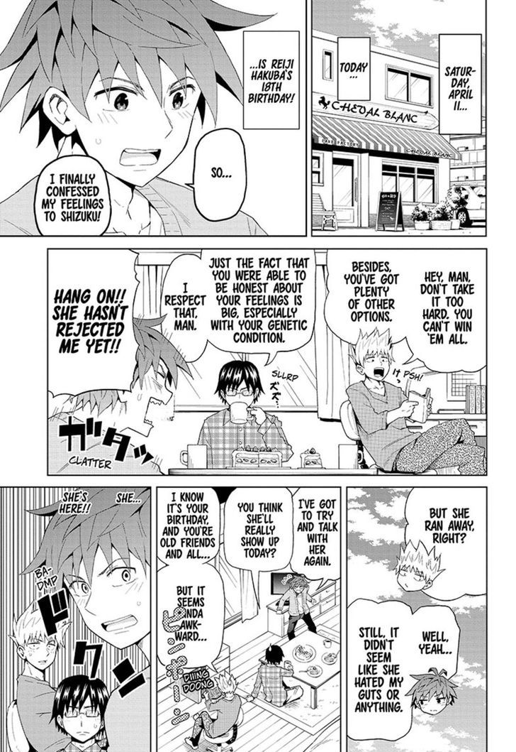Love Rush! (Yamamoto Ryohei) Chapter 3 page 1 - Chapter 3 : Demonic Seduction