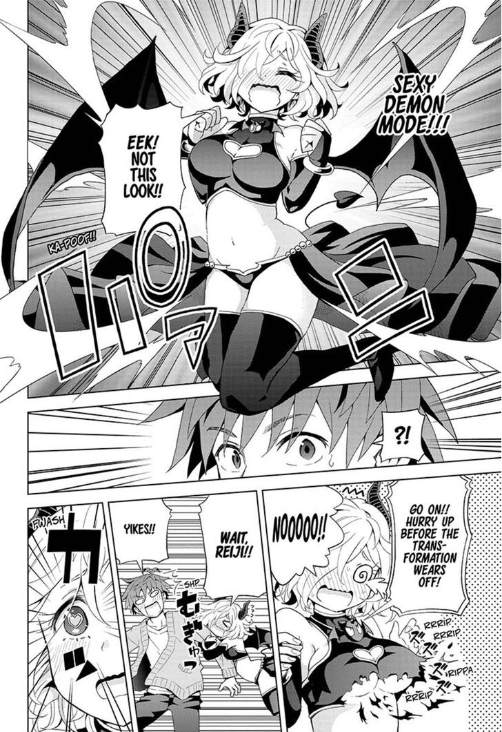 Love Rush! (Yamamoto Ryohei) Chapter 3 page 16 - Chapter 3 : Demonic Seduction