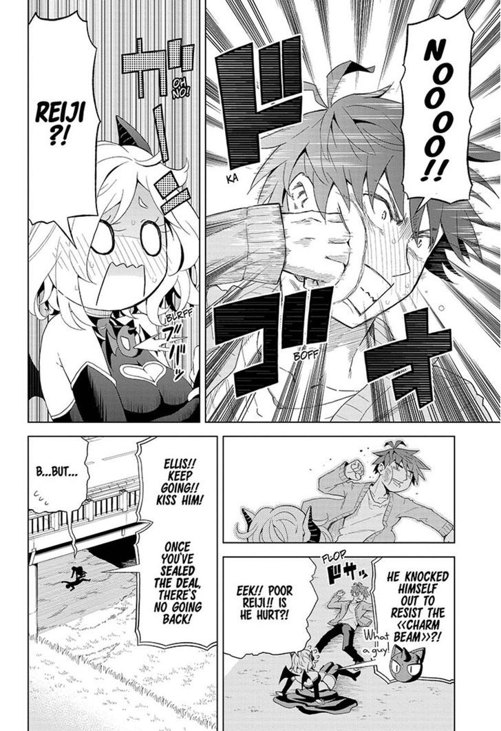 Love Rush! (Yamamoto Ryohei) Chapter 3 page 20 - Chapter 3 : Demonic Seduction