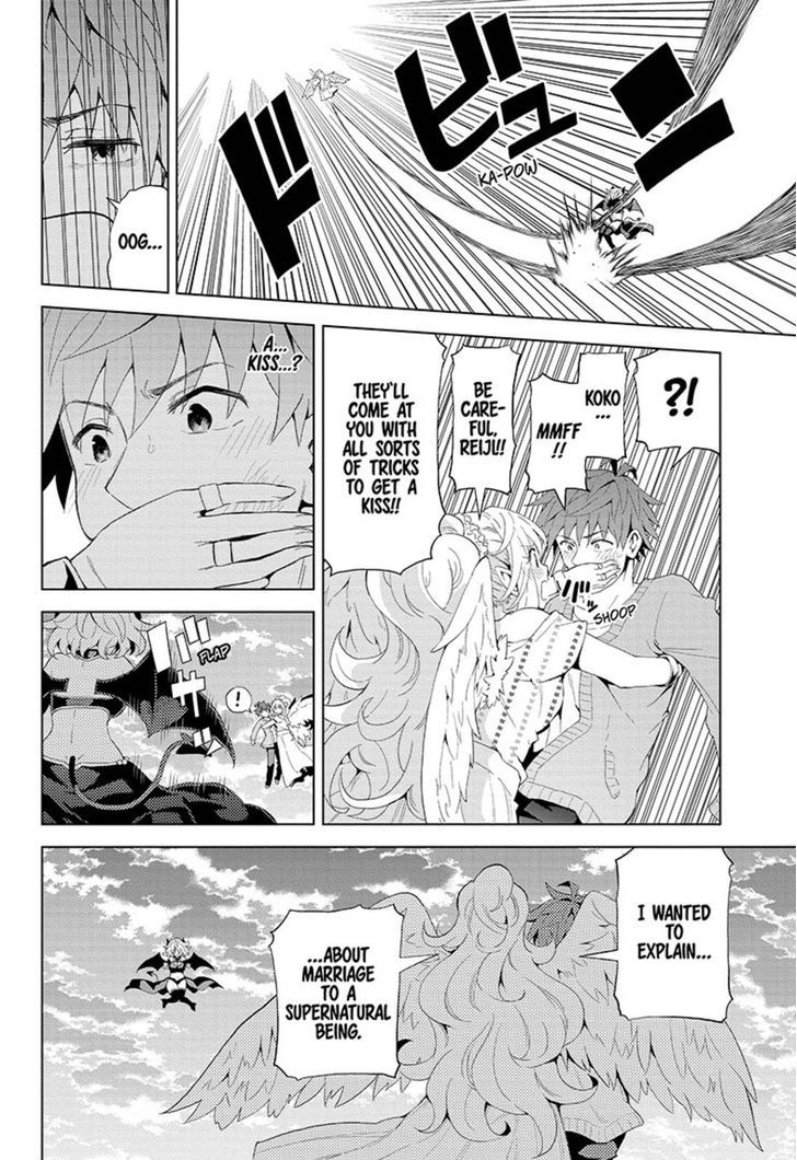 Love Rush! (Yamamoto Ryohei) Chapter 3 page 22 - Chapter 3 : Demonic Seduction
