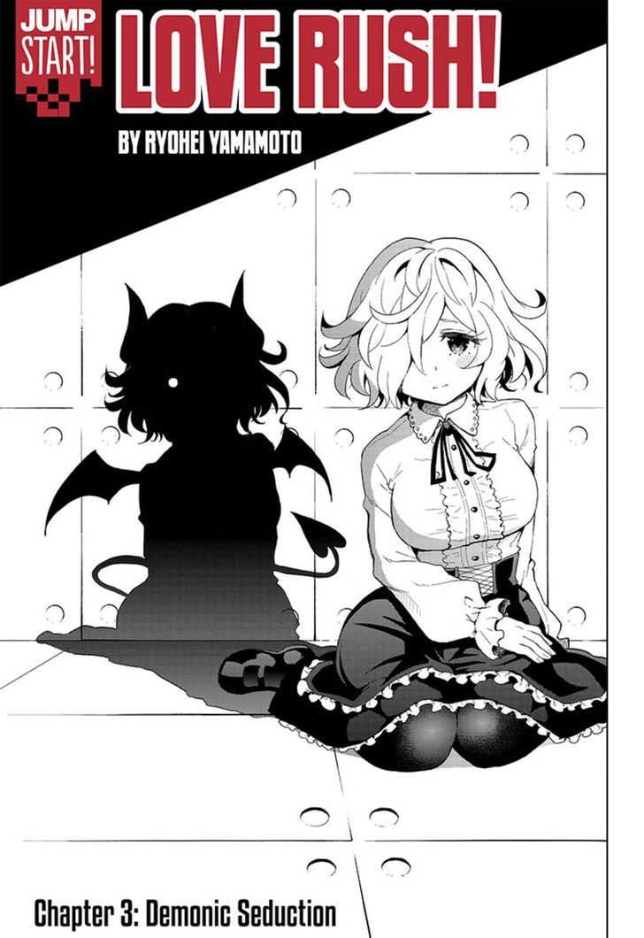 Love Rush! (Yamamoto Ryohei) Chapter 3 page 3 - Chapter 3 : Demonic Seduction