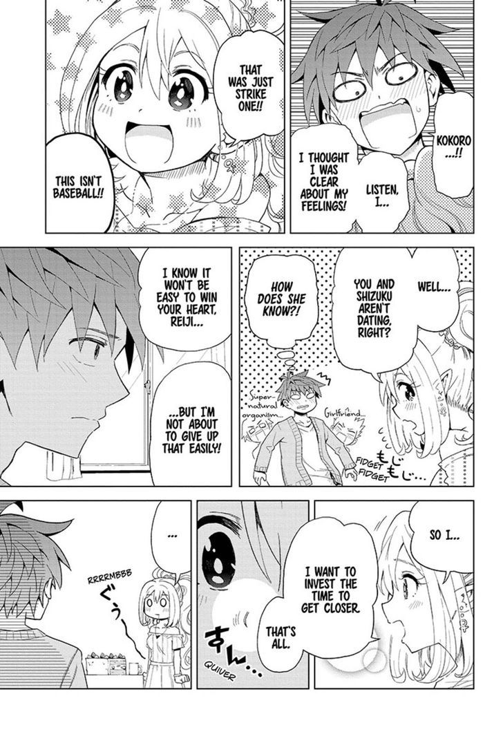 Love Rush! (Yamamoto Ryohei) Chapter 3 page 5 - Chapter 3 : Demonic Seduction