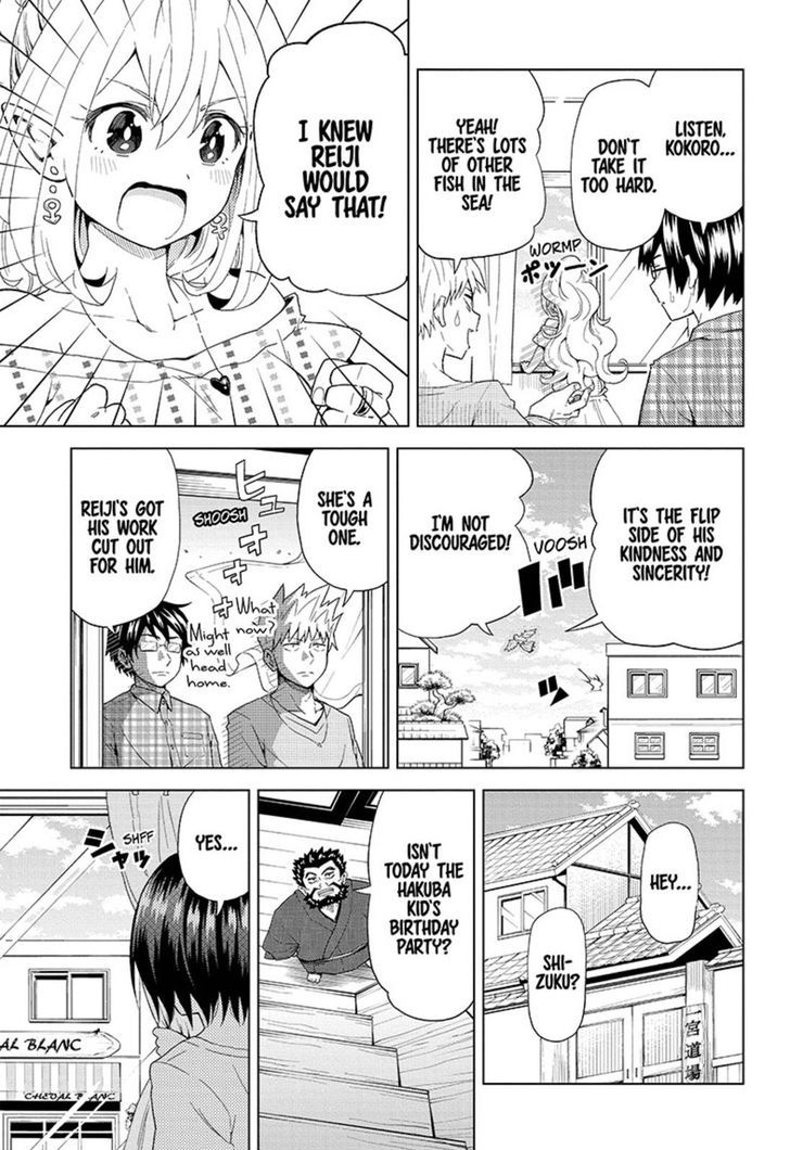 Love Rush! (Yamamoto Ryohei) Chapter 3 page 7 - Chapter 3 : Demonic Seduction