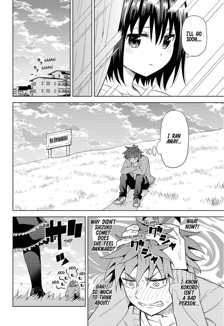 Love Rush! (Yamamoto Ryohei) Chapter 3 page 8 - Chapter 3 : Demonic Seduction