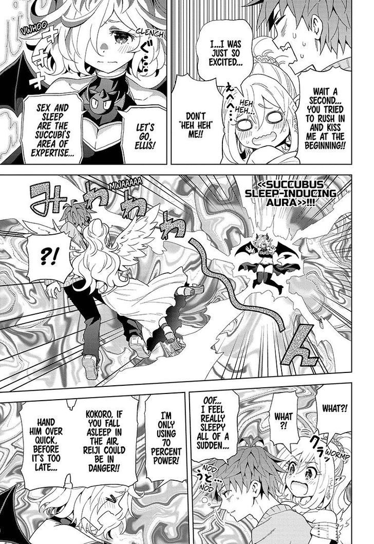 Love Rush! (Yamamoto Ryohei) Chapter 4 page 3 - Chapter 4 : Ellis's Love