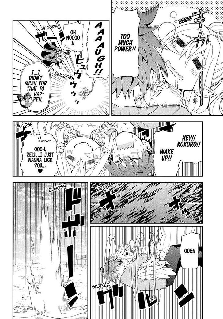 Love Rush! (Yamamoto Ryohei) Chapter 4 page 4 - Chapter 4 : Ellis's Love
