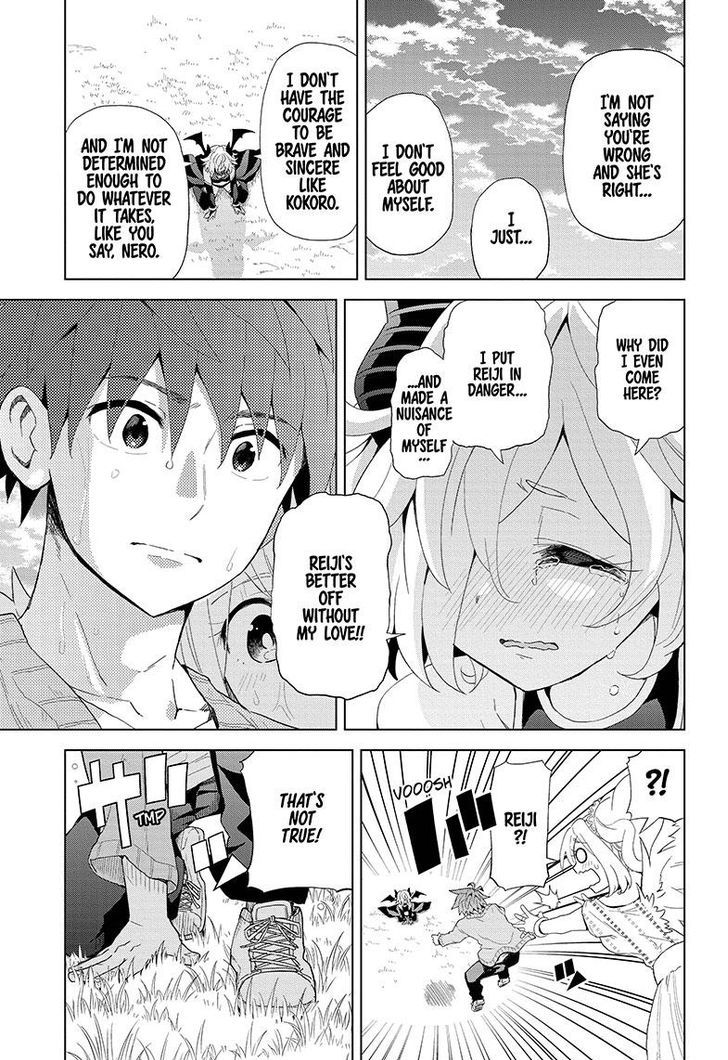 Love Rush! (Yamamoto Ryohei) Chapter 4 page 9 - Chapter 4 : Ellis's Love