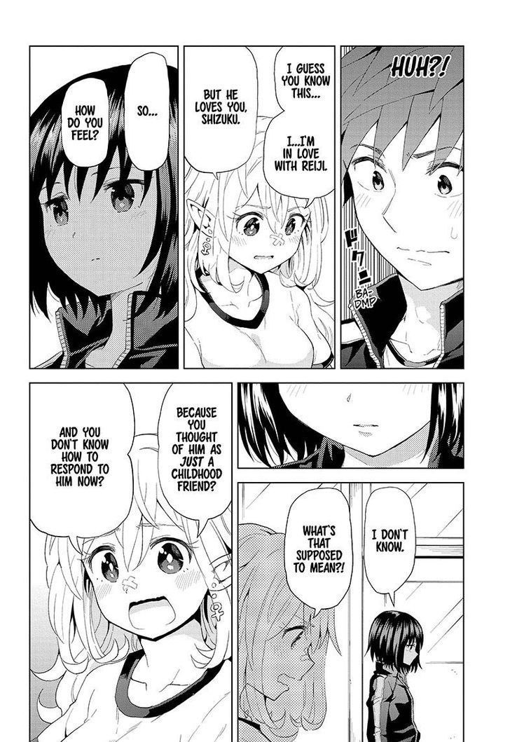 Love Rush! (Yamamoto Ryohei) Chapter 5 page 12 - Chapter 5 : Shizuku's Feelings