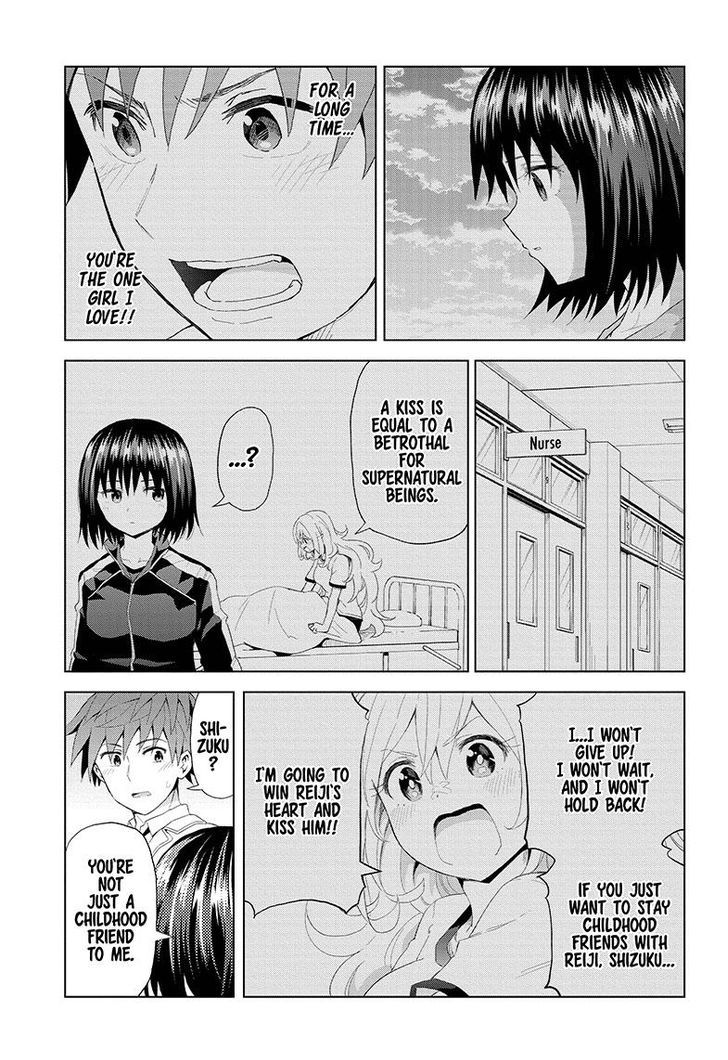 Love Rush! (Yamamoto Ryohei) Chapter 5 page 17 - Chapter 5 : Shizuku's Feelings