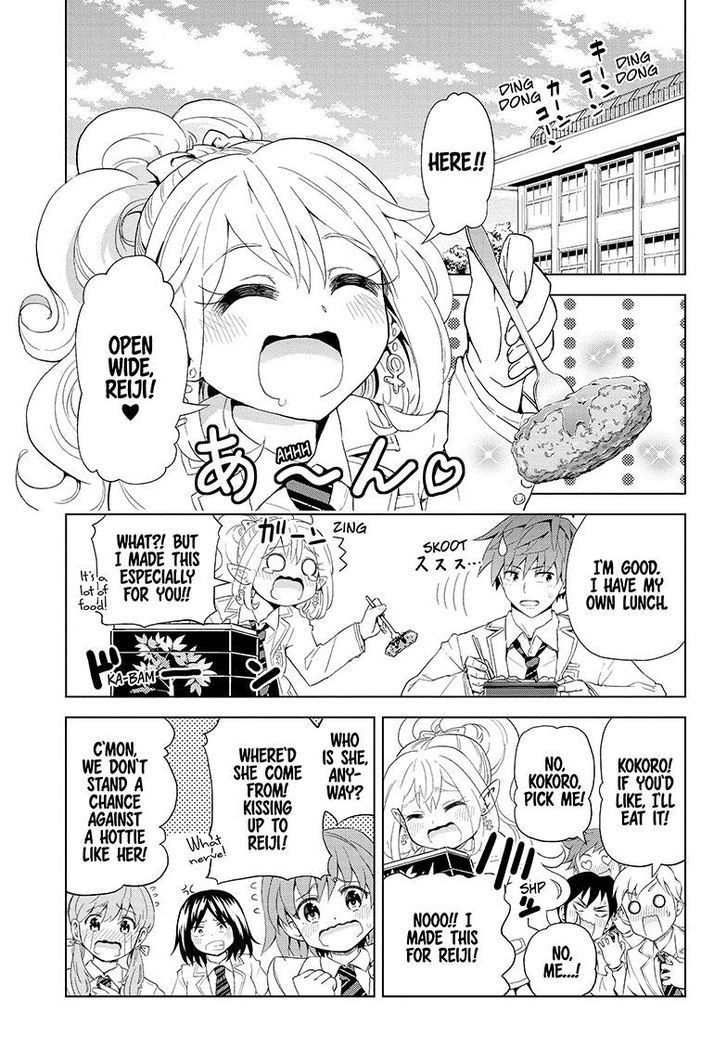 Love Rush! (Yamamoto Ryohei) Chapter 5 page 3 - Chapter 5 : Shizuku's Feelings