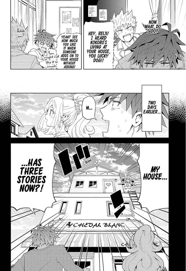 Love Rush! (Yamamoto Ryohei) Chapter 5 page 4 - Chapter 5 : Shizuku's Feelings