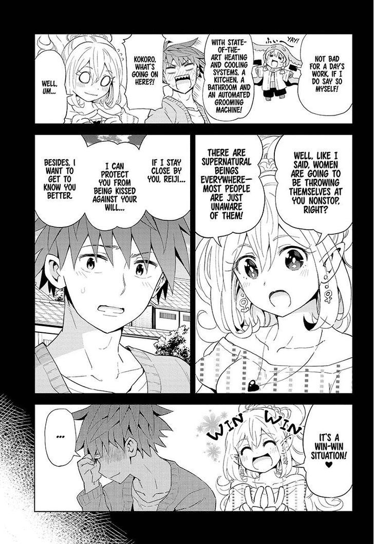 Love Rush! (Yamamoto Ryohei) Chapter 5 page 5 - Chapter 5 : Shizuku's Feelings