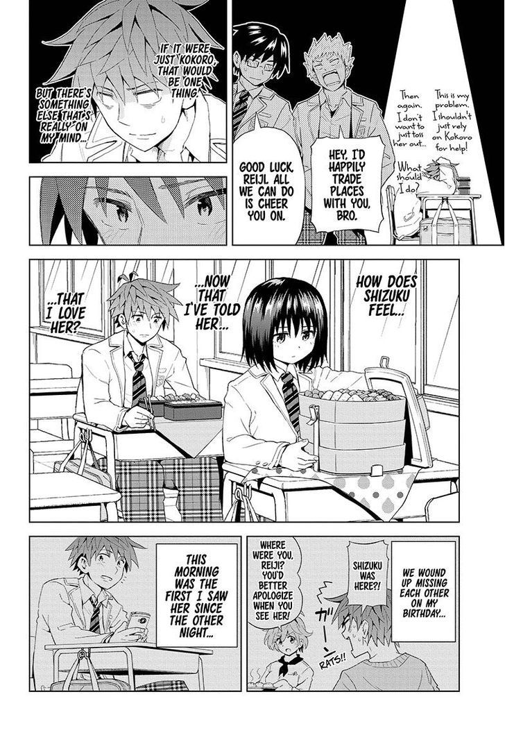 Love Rush! (Yamamoto Ryohei) Chapter 5 page 6 - Chapter 5 : Shizuku's Feelings