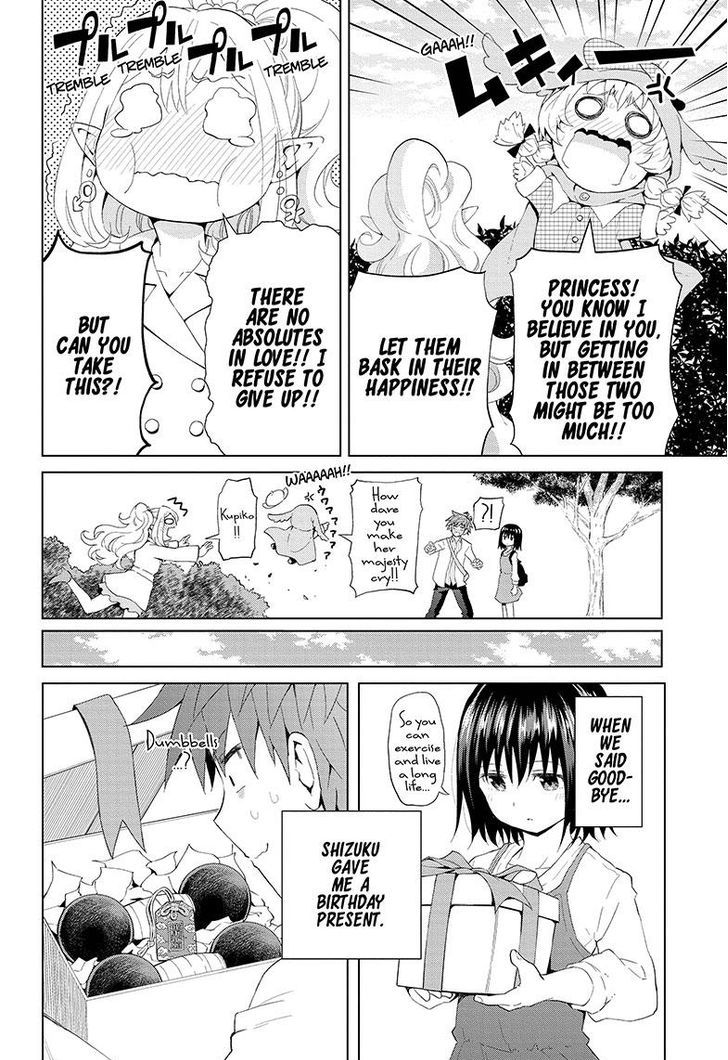 Love Rush! (Yamamoto Ryohei) Chapter 6 page 18 - Chapter 6 : Date