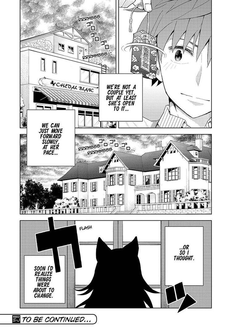 Love Rush! (Yamamoto Ryohei) Chapter 6 page 19 - Chapter 6 : Date