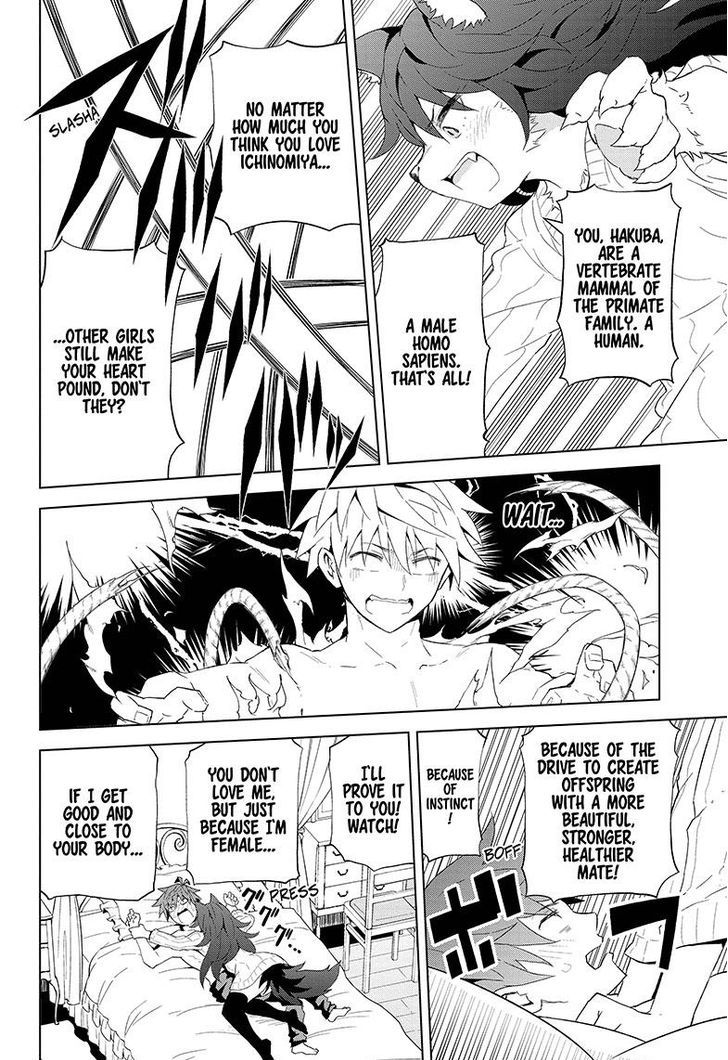 Love Rush! (Yamamoto Ryohei) Chapter 7 page 17 - Chapter 7 : The Wolf Princess
