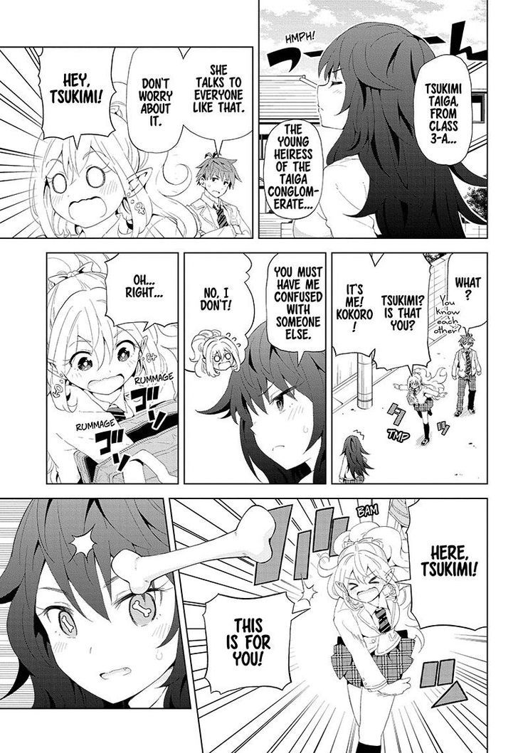 Love Rush! (Yamamoto Ryohei) Chapter 7 page 3 - Chapter 7 : The Wolf Princess