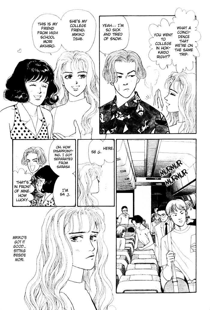 Love Scar Chapter 1 page 14 - Chapter 1