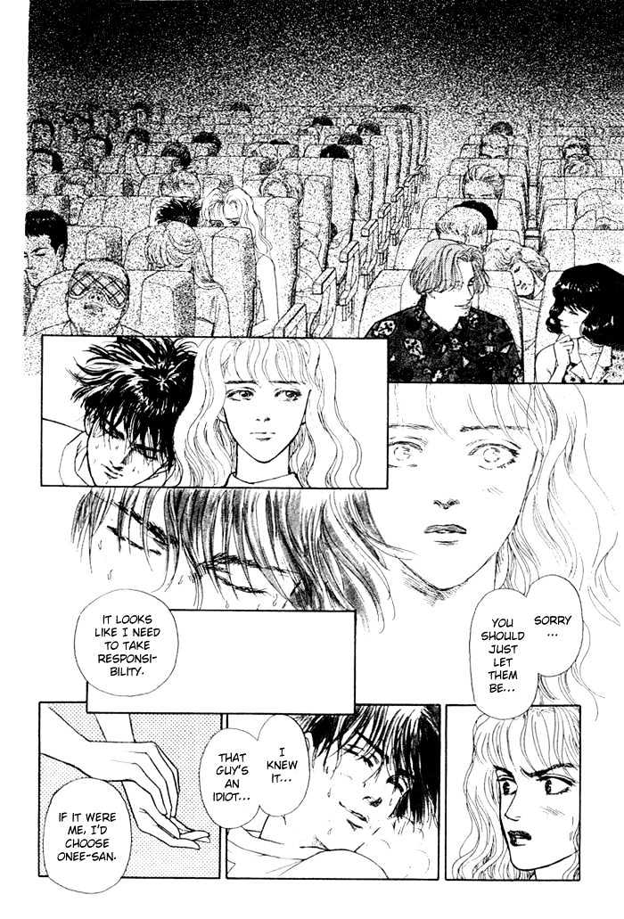 Love Scar Chapter 1 page 17 - Chapter 1