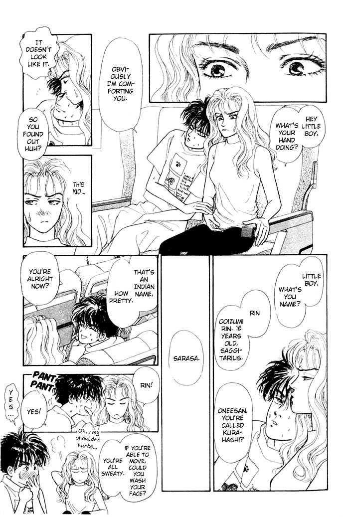 Love Scar Chapter 1 page 18 - Chapter 1