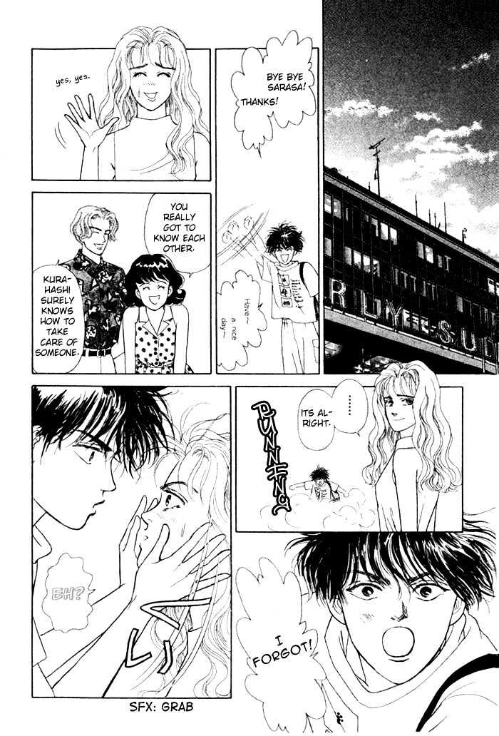 Love Scar Chapter 1 page 19 - Chapter 1