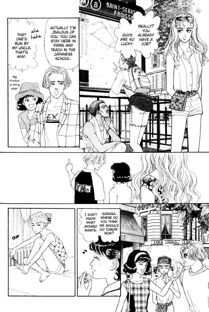 Love Scar Chapter 1 page 21 - Chapter 1