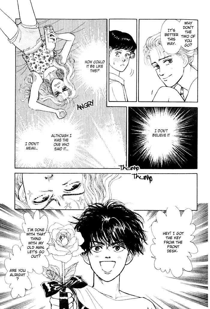 Love Scar Chapter 1 page 22 - Chapter 1