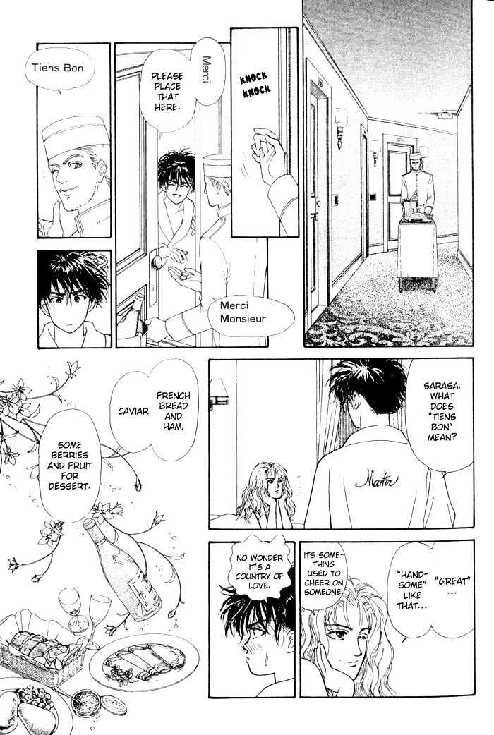 Love Scar Chapter 1 page 30 - Chapter 1