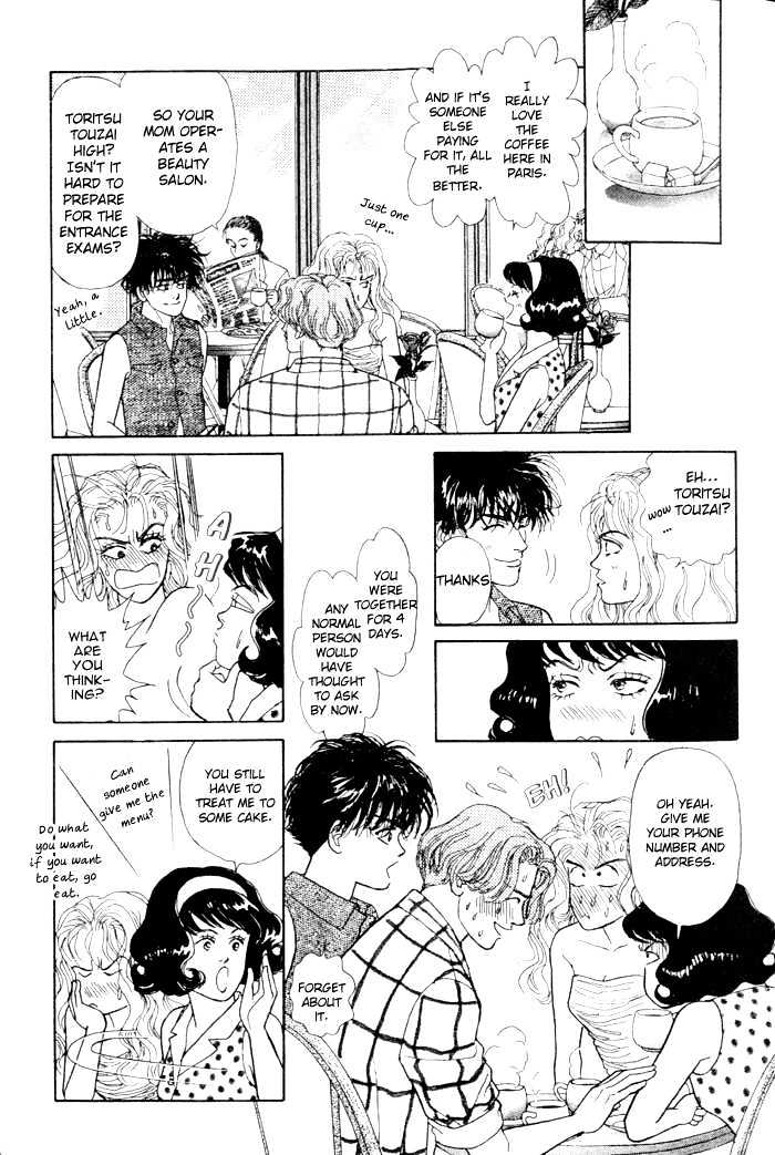 Love Scar Chapter 1 page 34 - Chapter 1