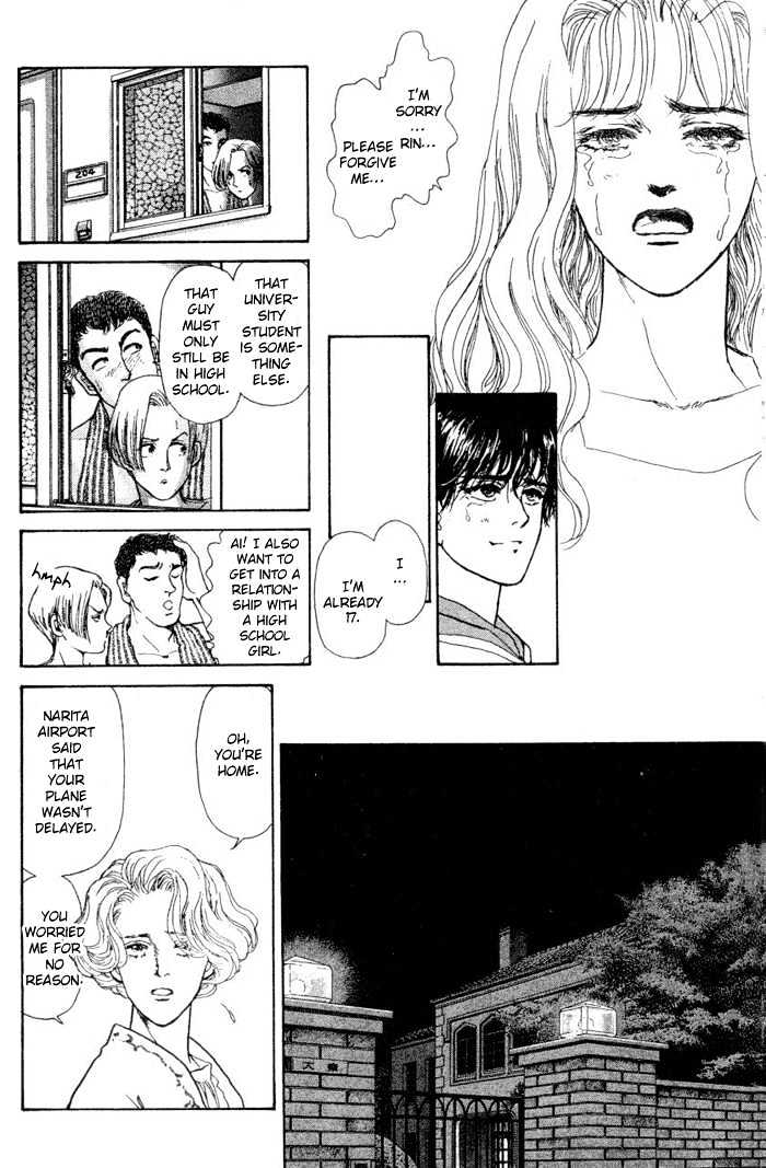 Love Scar Chapter 1 page 41 - Chapter 1