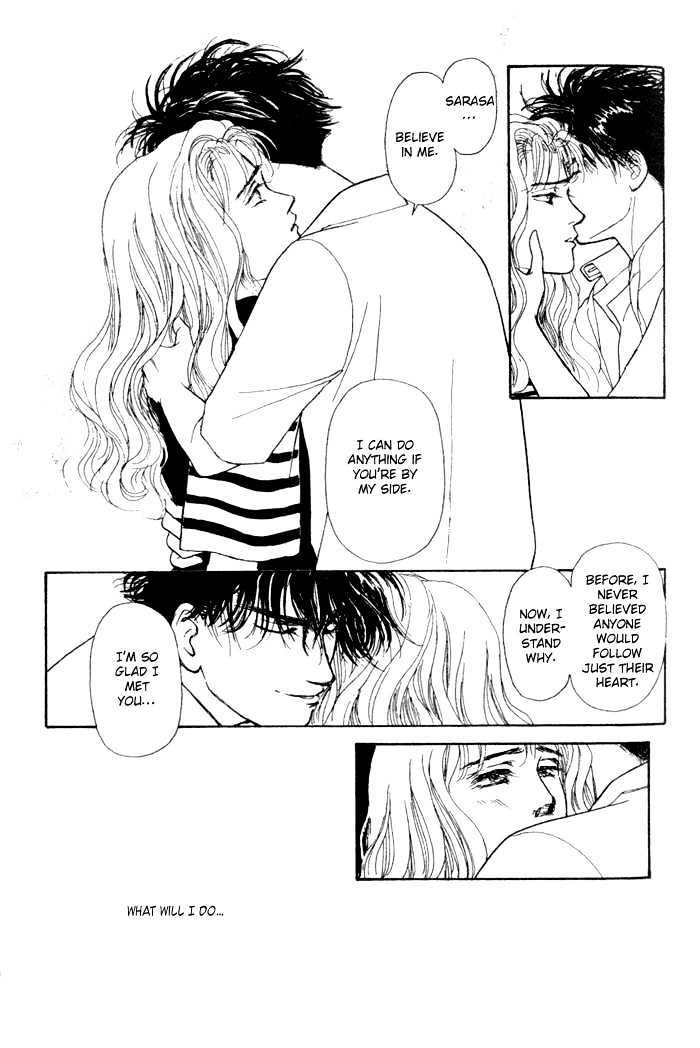 Love Scar Chapter 1 page 48 - Chapter 1