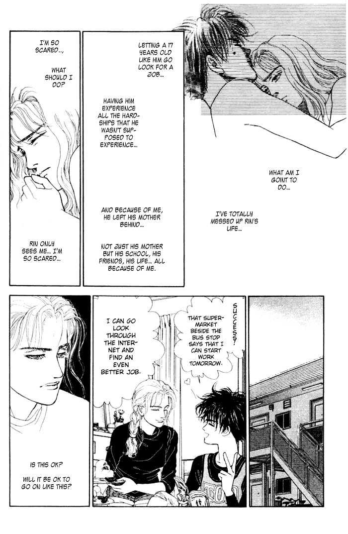 Love Scar Chapter 1 page 49 - Chapter 1