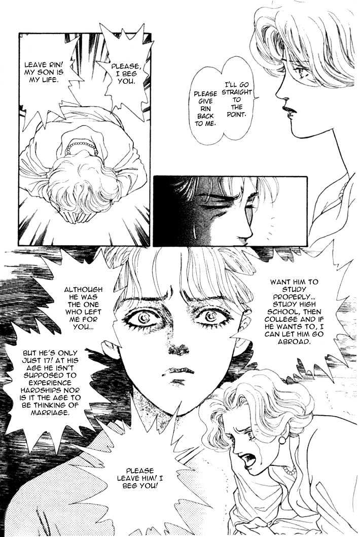 Love Scar Chapter 1 page 51 - Chapter 1
