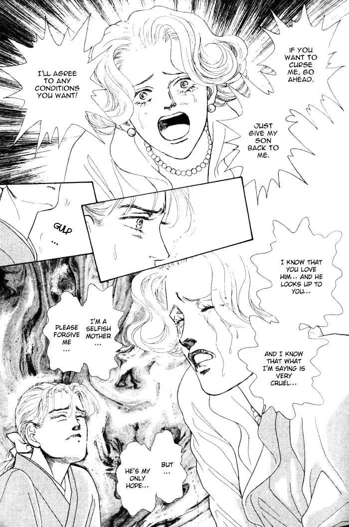 Love Scar Chapter 1 page 52 - Chapter 1