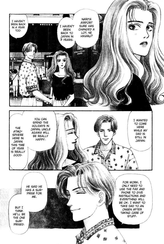 Love Scar Chapter 1 page 7 - Chapter 1