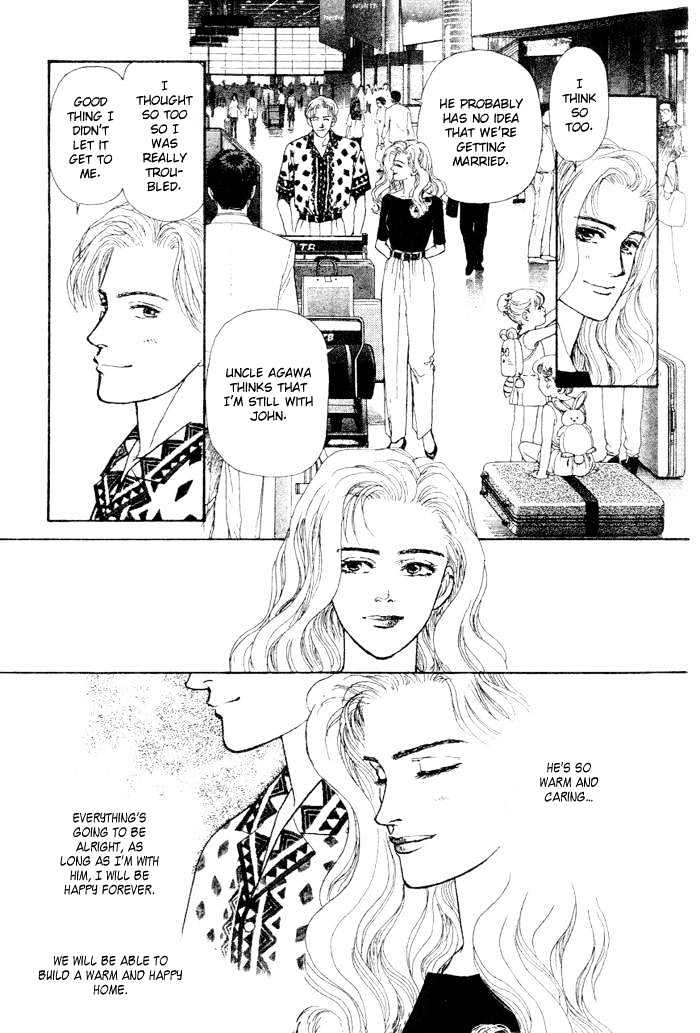 Love Scar Chapter 1 page 8 - Chapter 1