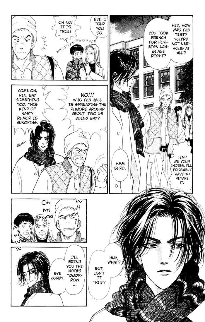 Love Scar Chapter 5 page 12 - Chapter 5