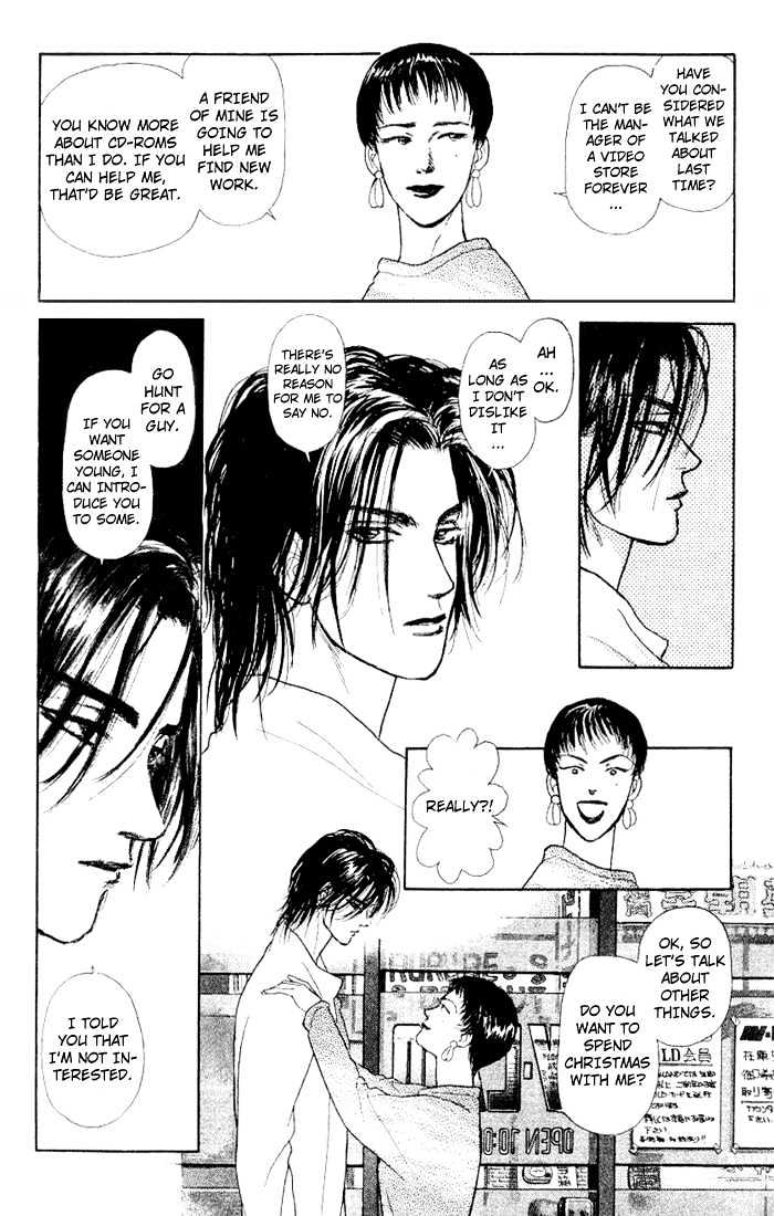 Love Scar Chapter 5 page 14 - Chapter 5