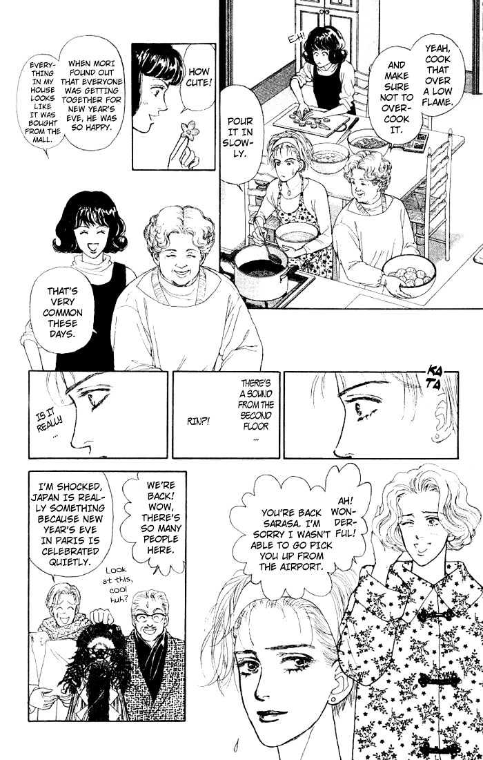 Love Scar Chapter 5 page 18 - Chapter 5