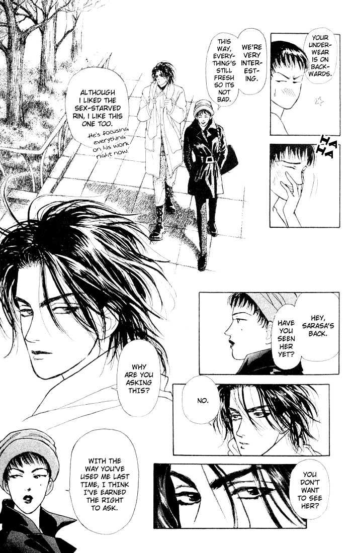Love Scar Chapter 5 page 21 - Chapter 5
