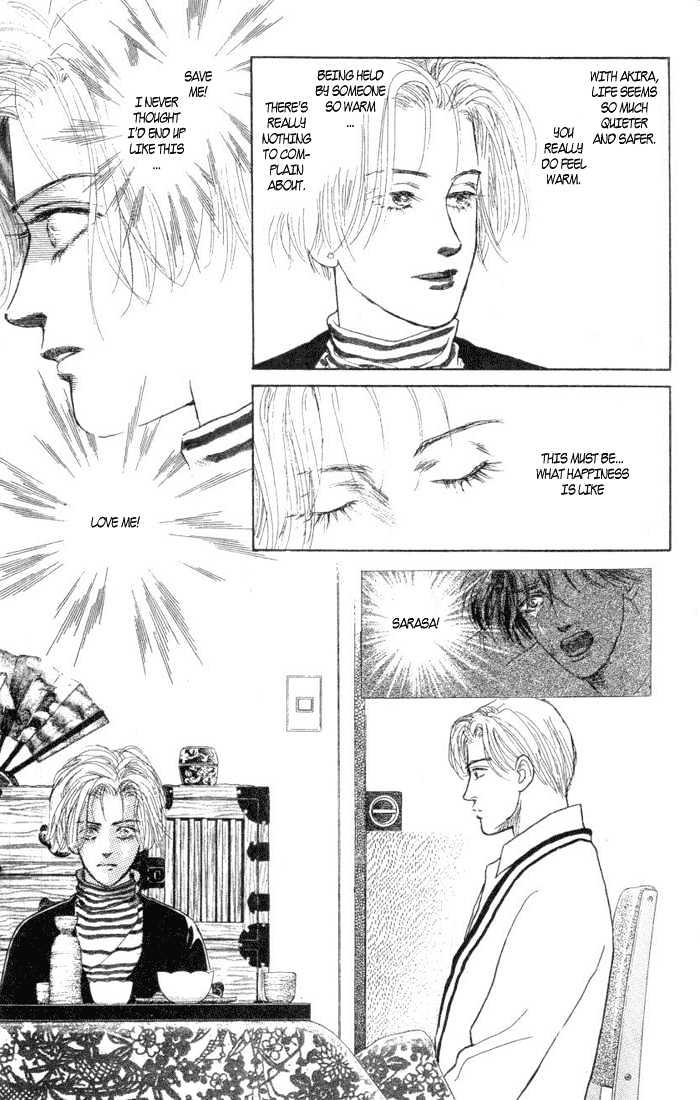 Love Scar Chapter 5 page 23 - Chapter 5