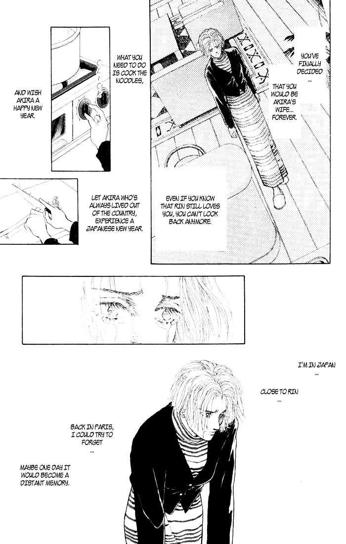 Love Scar Chapter 5 page 25 - Chapter 5