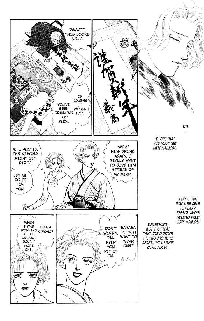 Love Scar Chapter 5 page 28 - Chapter 5