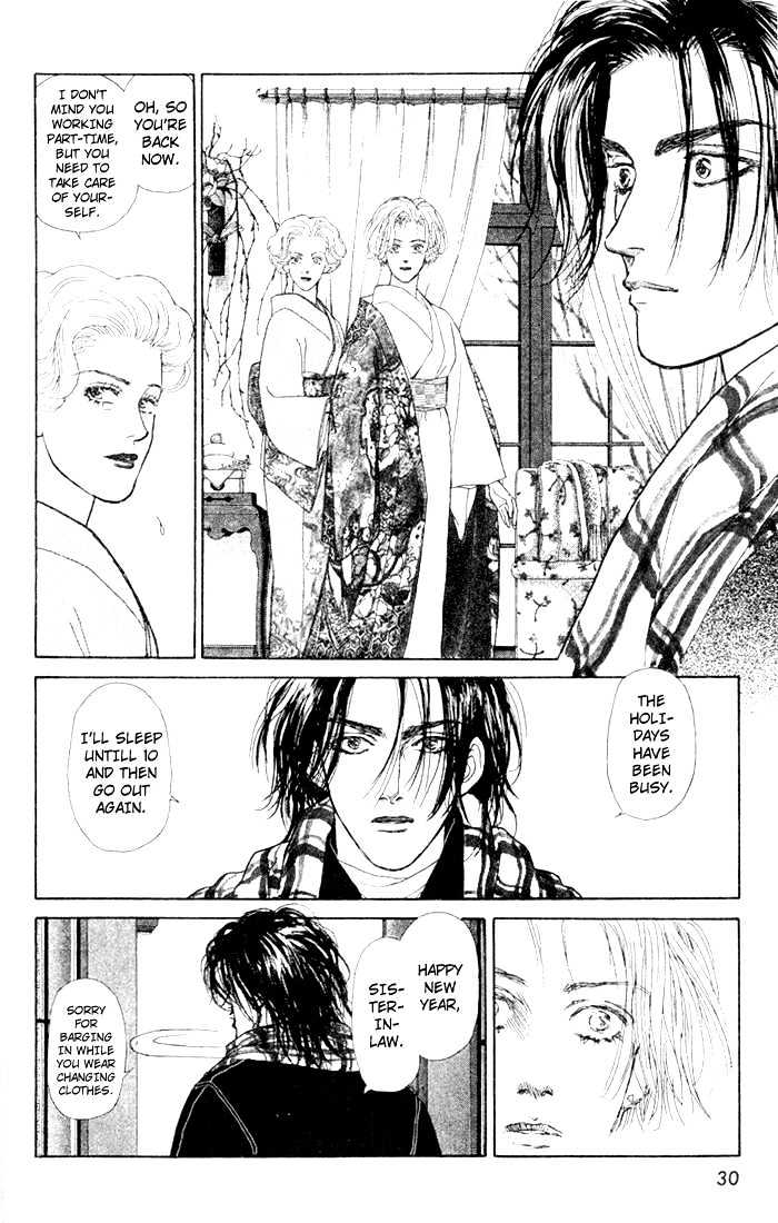 Love Scar Chapter 5 page 30 - Chapter 5