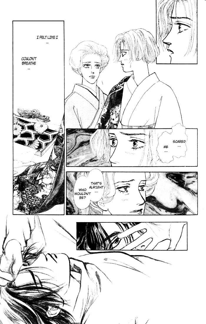 Love Scar Chapter 5 page 31 - Chapter 5