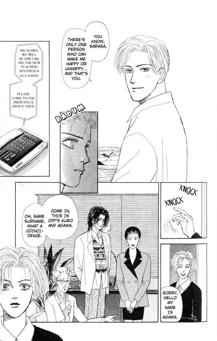 Love Scar Chapter 5 page 35 - Chapter 5
