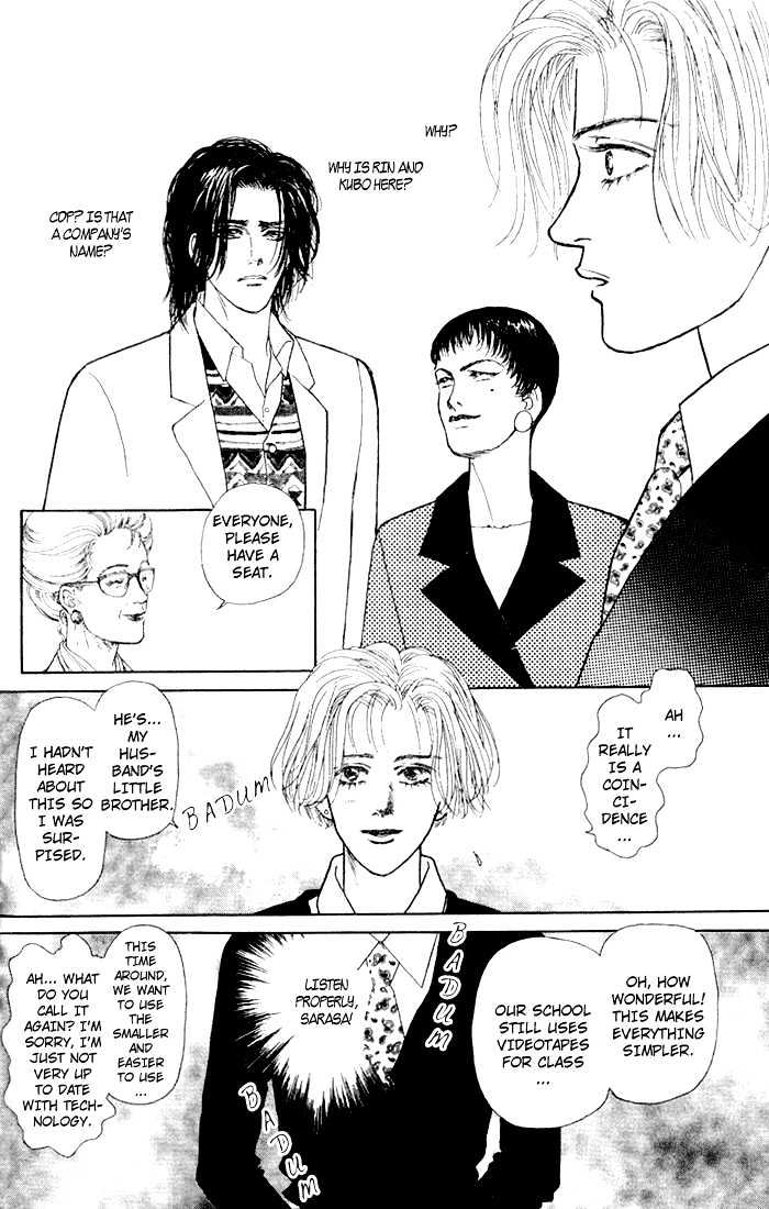 Love Scar Chapter 5 page 36 - Chapter 5